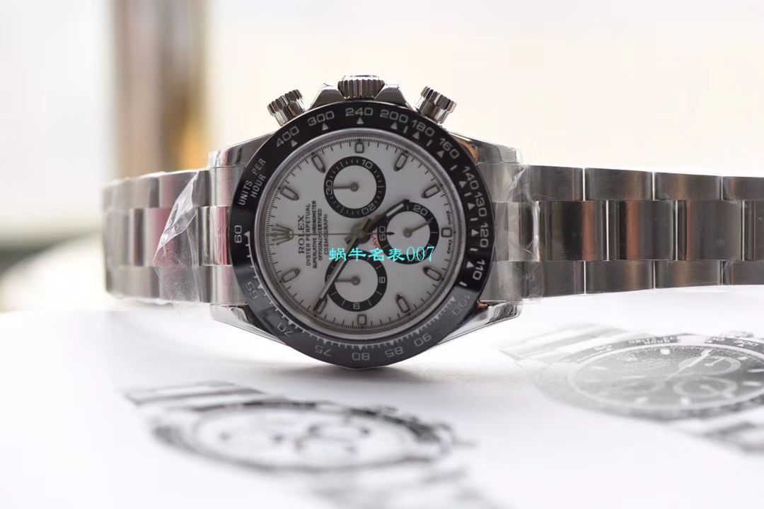 N厂特价劳力士迪通拿腕表7750版本～ 316L精钢壳套  / R271