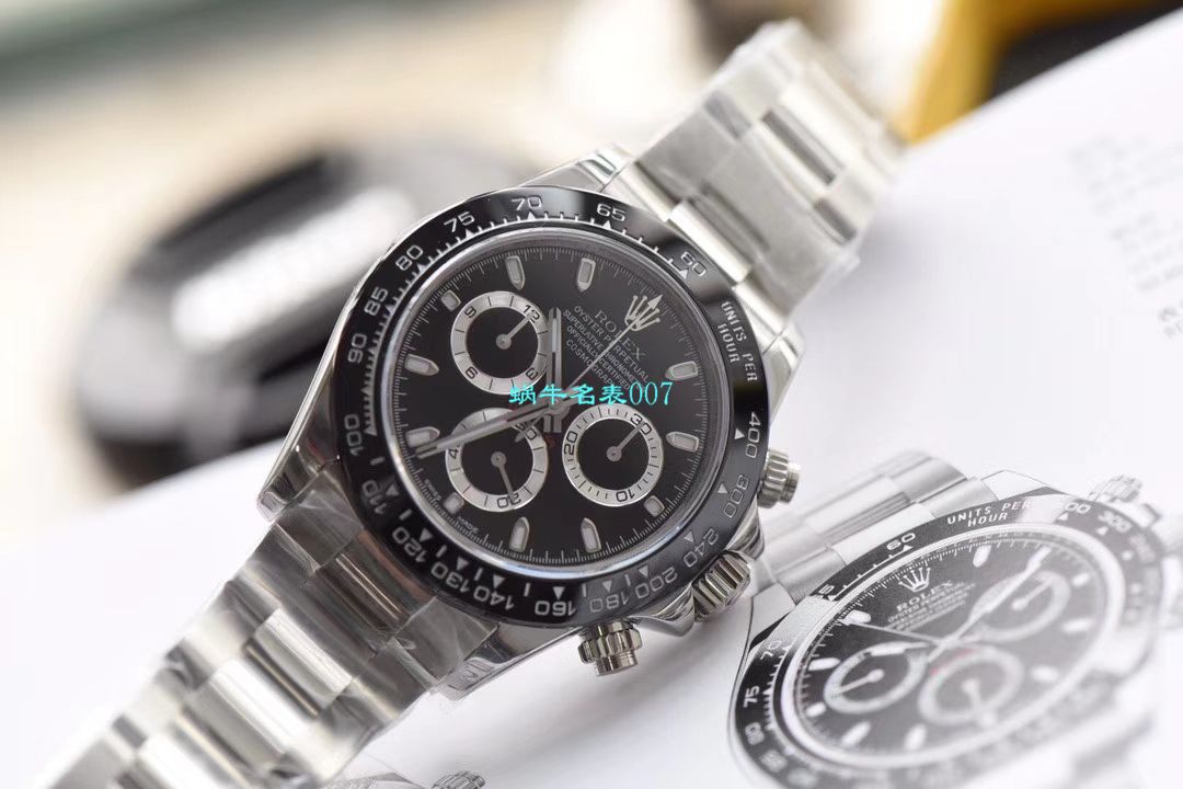 N厂特价劳力士迪通拿腕表7750版本～ 316L精钢壳套  / R271