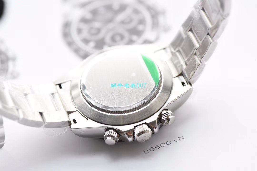 N厂特价劳力士迪通拿腕表7750版本～ 316L精钢壳套  / R271