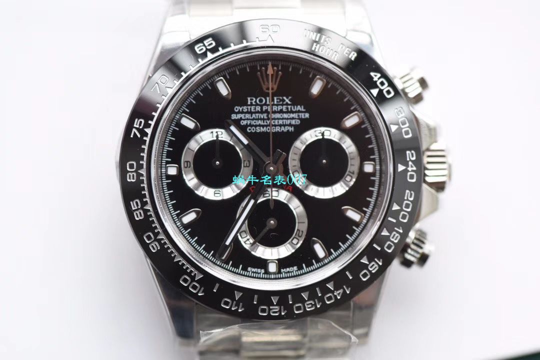 N厂特价劳力士迪通拿腕表7750版本～ 316L精钢壳套  / R271