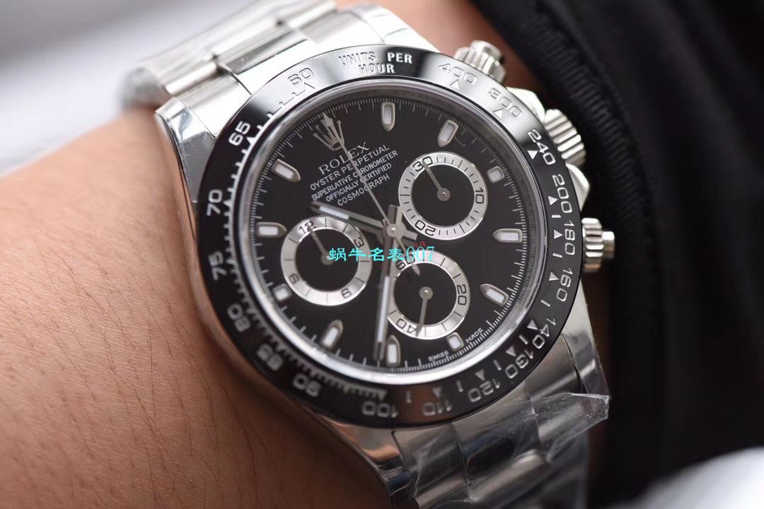 N厂特价劳力士迪通拿腕表7750版本～ 316L精钢壳套  / R271