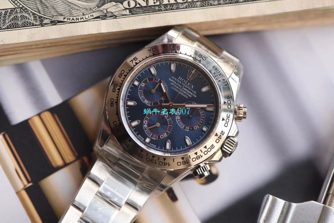 N厂特价劳力士迪通拿腕表7750版本～ 316L精钢壳套  / R271