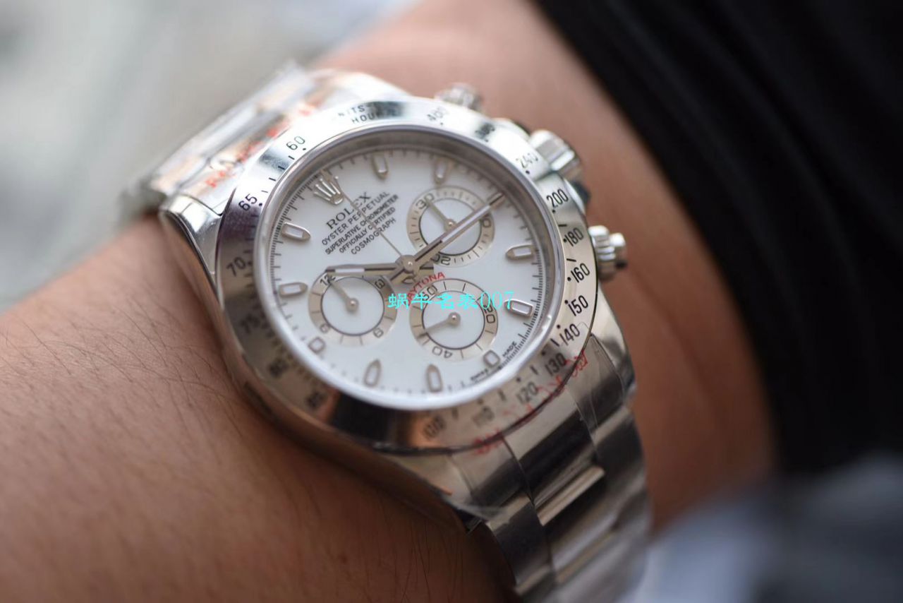 N厂特价劳力士迪通拿腕表7750版本～ 316L精钢壳套  / R271
