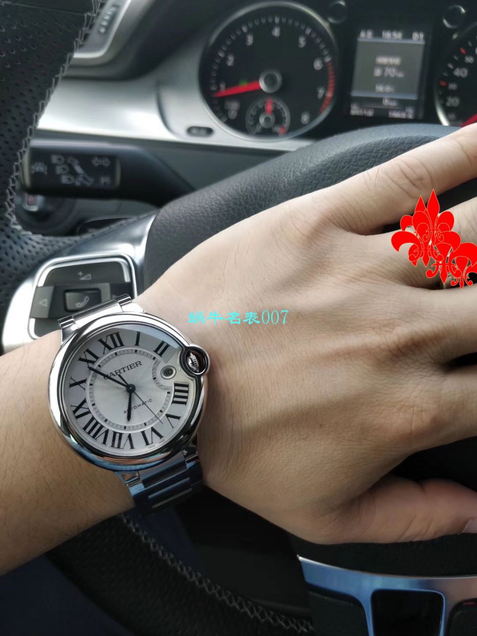 卡地亚蓝气球系列W69012Z4腕表  V6   / K187