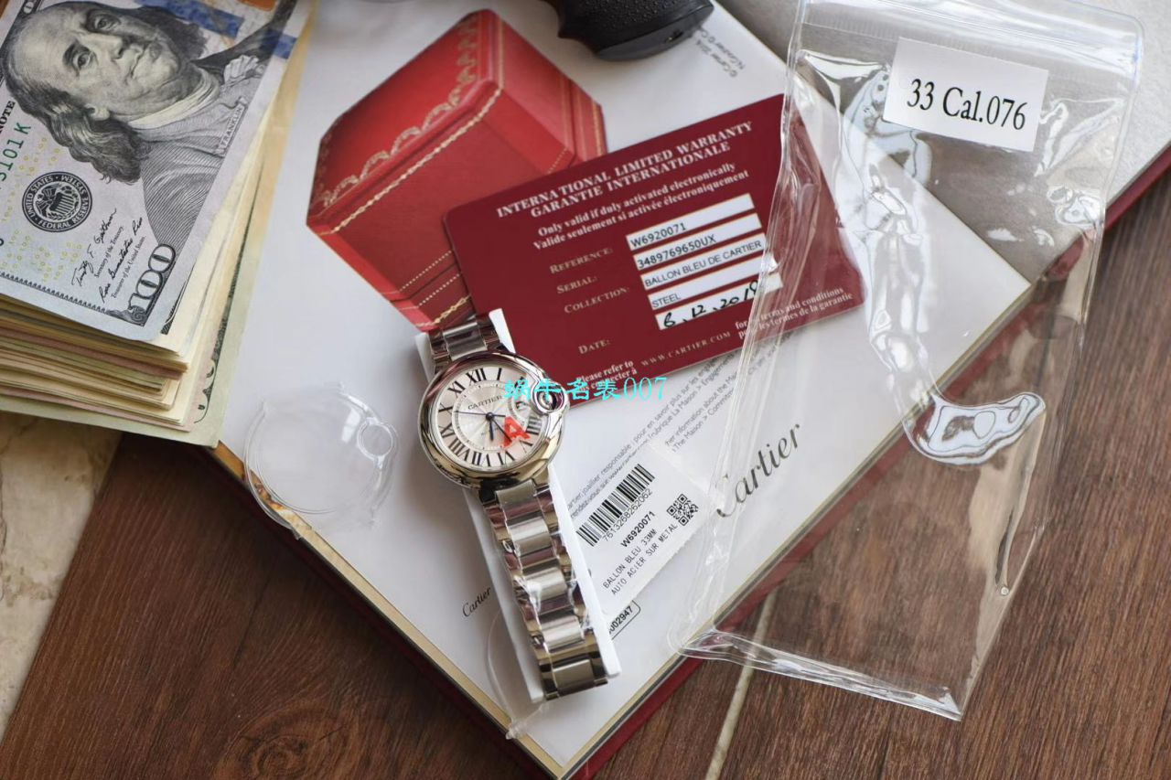   HBBV6厂官网女表  卡地亚36毫米蓝气球超级副本蓝气球7K版W6920046腕表 / K263