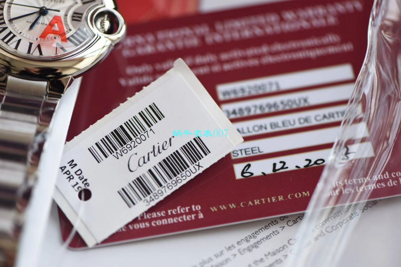   HBBV6厂官网女表  卡地亚36毫米蓝气球超级副本蓝气球7K版W6920046腕表 / K263