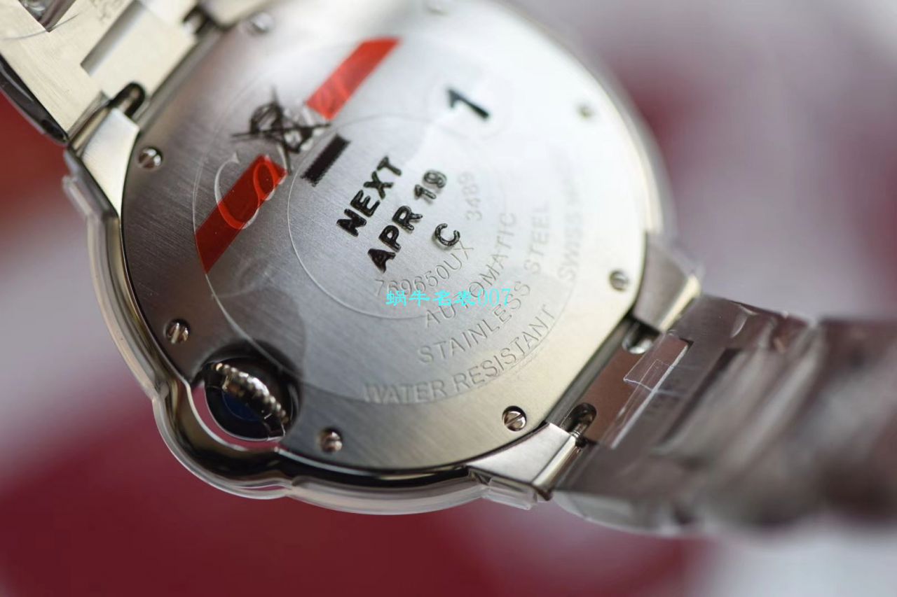   HBBV6厂官网女表  卡地亚36毫米蓝气球超级副本蓝气球7K版W6920046腕表 / K263