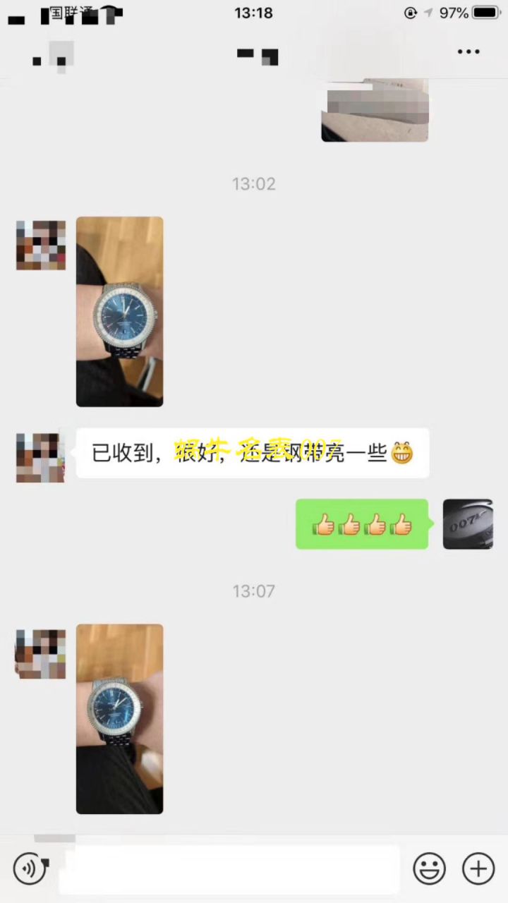   渠道原单  百年灵航空计时1系列A17326211C1P3（蓝面）腕表 / BL099