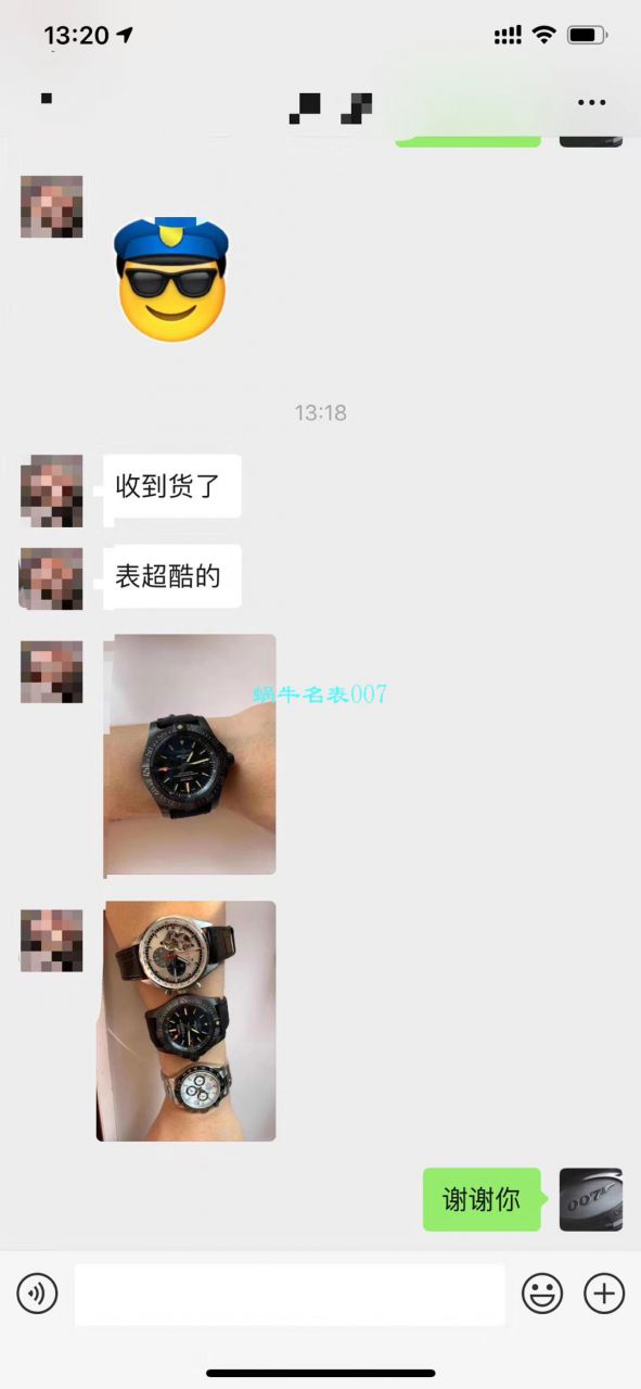 视频评测专柜原单百年灵复仇者黑鸟  百年灵机械计时系列V1731110/BD74/109W/M20BASA.1腕表 / BL093