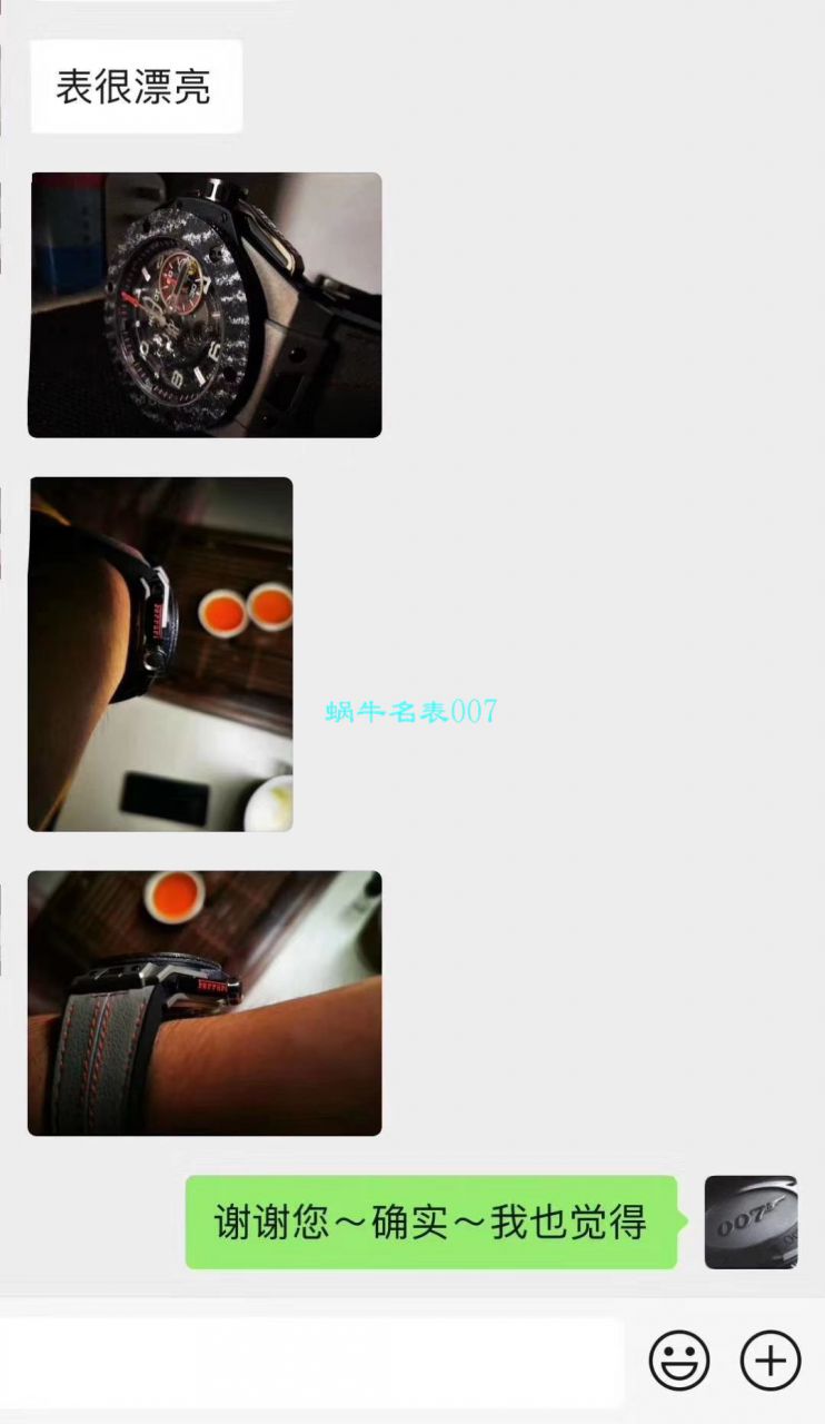 视频评测v6厂官网手表  宇舶 FERRARI法拉利系列401.NJ.0123.VR腕表（手表版是什么意思） / YB069