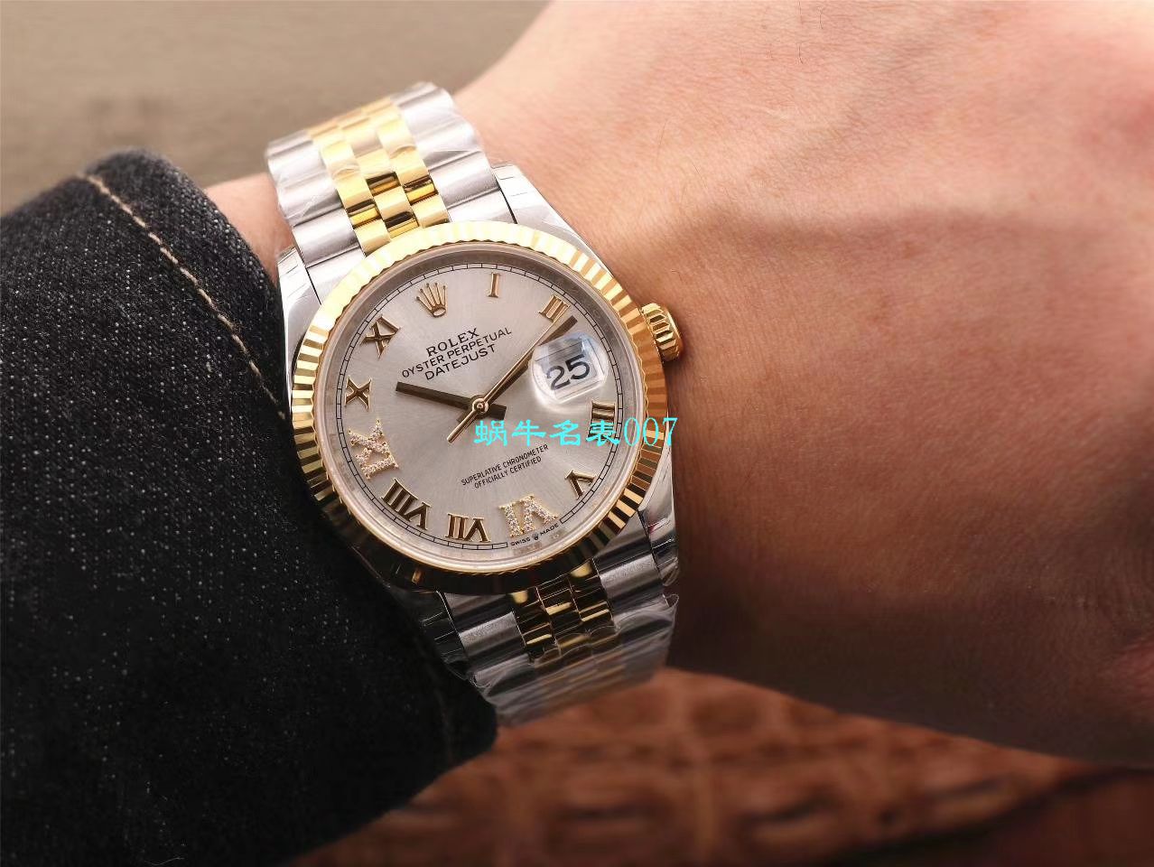 视频评测EW厂劳力士日志型36毫米m126233-0025腕表 / R356