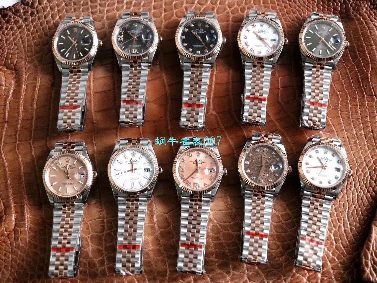 视频评测EW厂劳力士日志型36毫米m126233-0025腕表 / R356