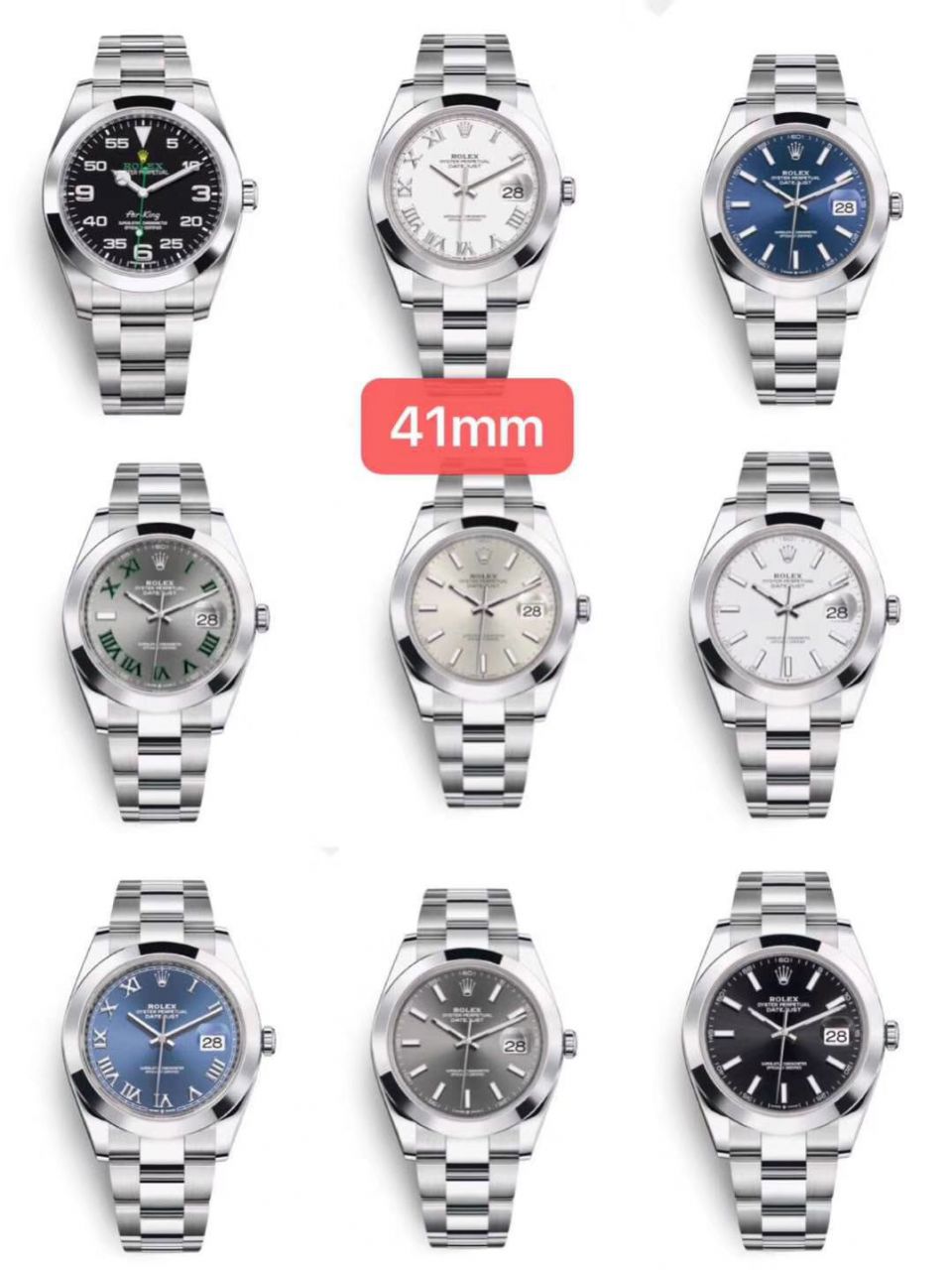 EW厂劳力士日志型系列m126334-0017，m126331-0016等腕表 / R561