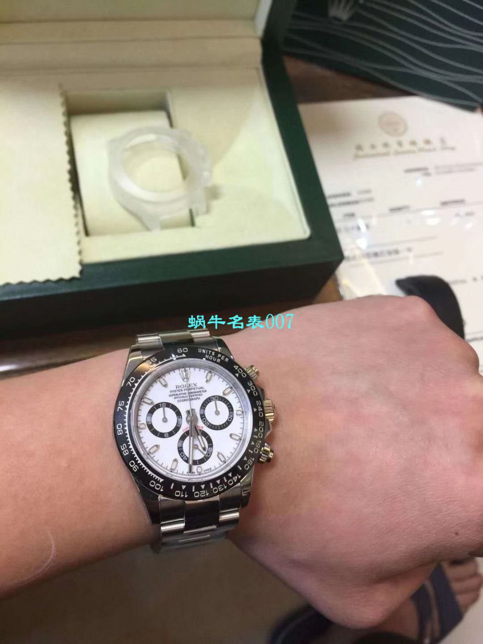   N厂V3升级版表  Rolex熊猫迪劳力士宇宙计型迪通拿系列116500LN-78590白盘腕表 / R508