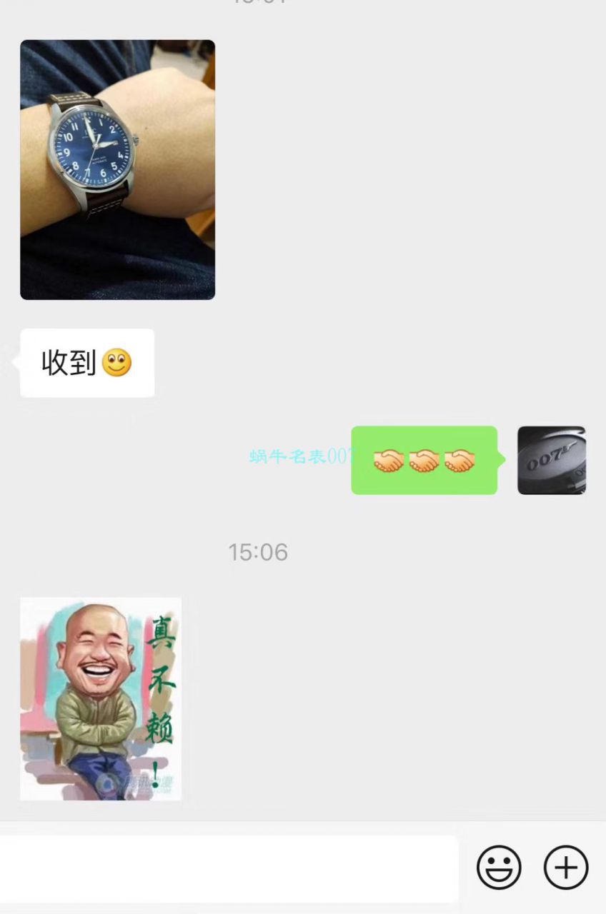 IWC万国表飞行员马克十八系列IW327004腕表(小王子)  V7  V7厂重磅力推，良心升级 / WG192