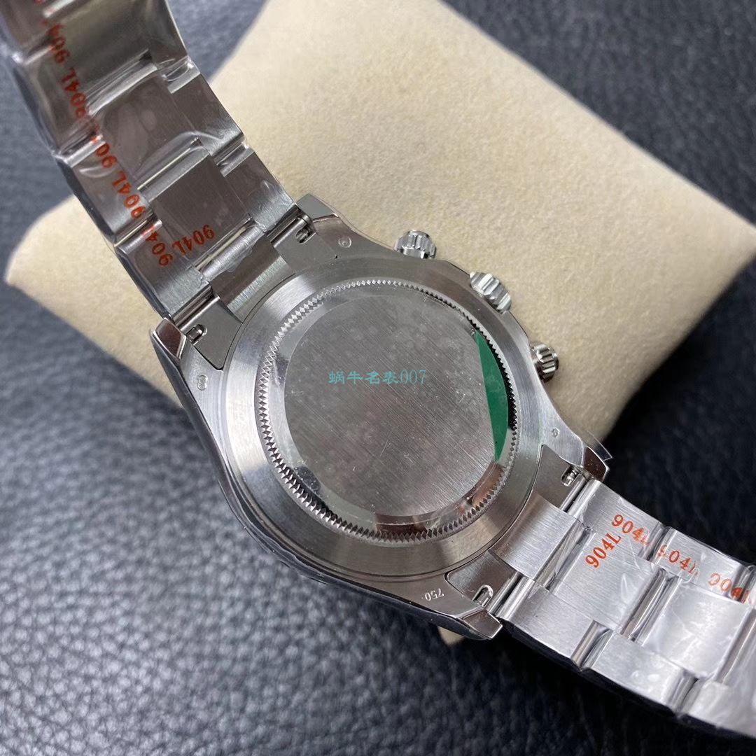 N厂新款超级4130劳力士宇宙计型迪通拿116509-78599 黑盘116509-78599 银面腕表 / R563