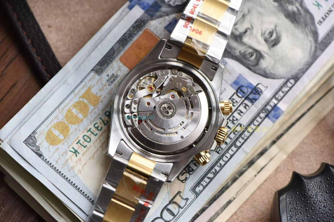   N厂间金4130  劳力士宇宙计型迪通拿系列116523-78593 银面腕表 / R568