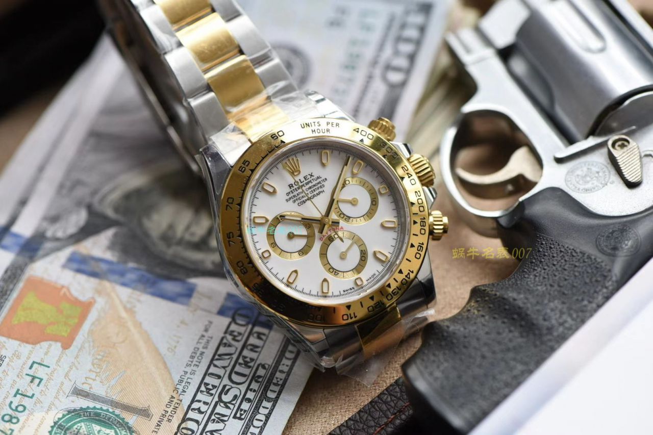 N厂劳力士超级4130迪通拿间金m116503-0004，116503白盘，m116503-0003，116523-78593 银面腕表 / R538