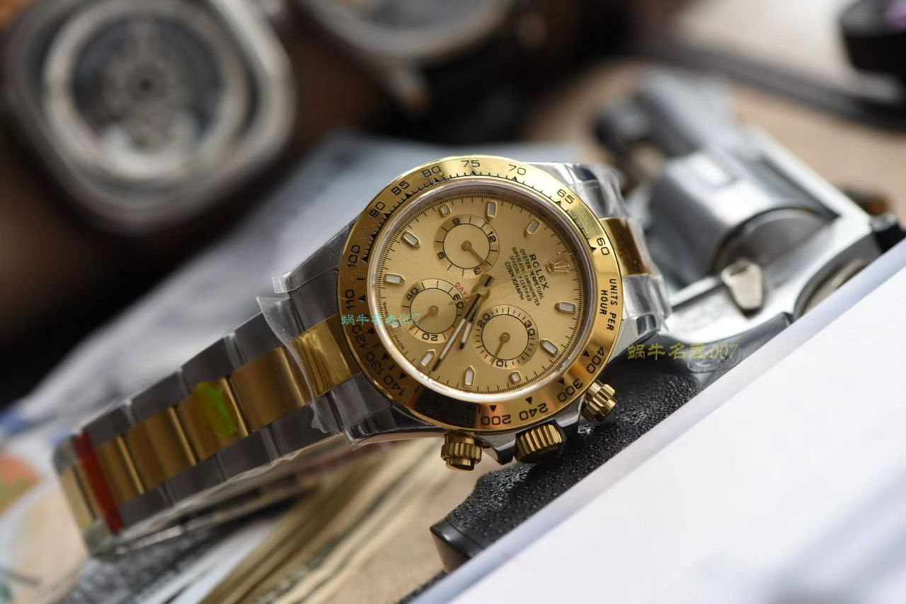 N厂劳力士超级4130迪通拿间金m116503-0004，116503白盘，m116503-0003，116523-78593 银面腕表 / R538