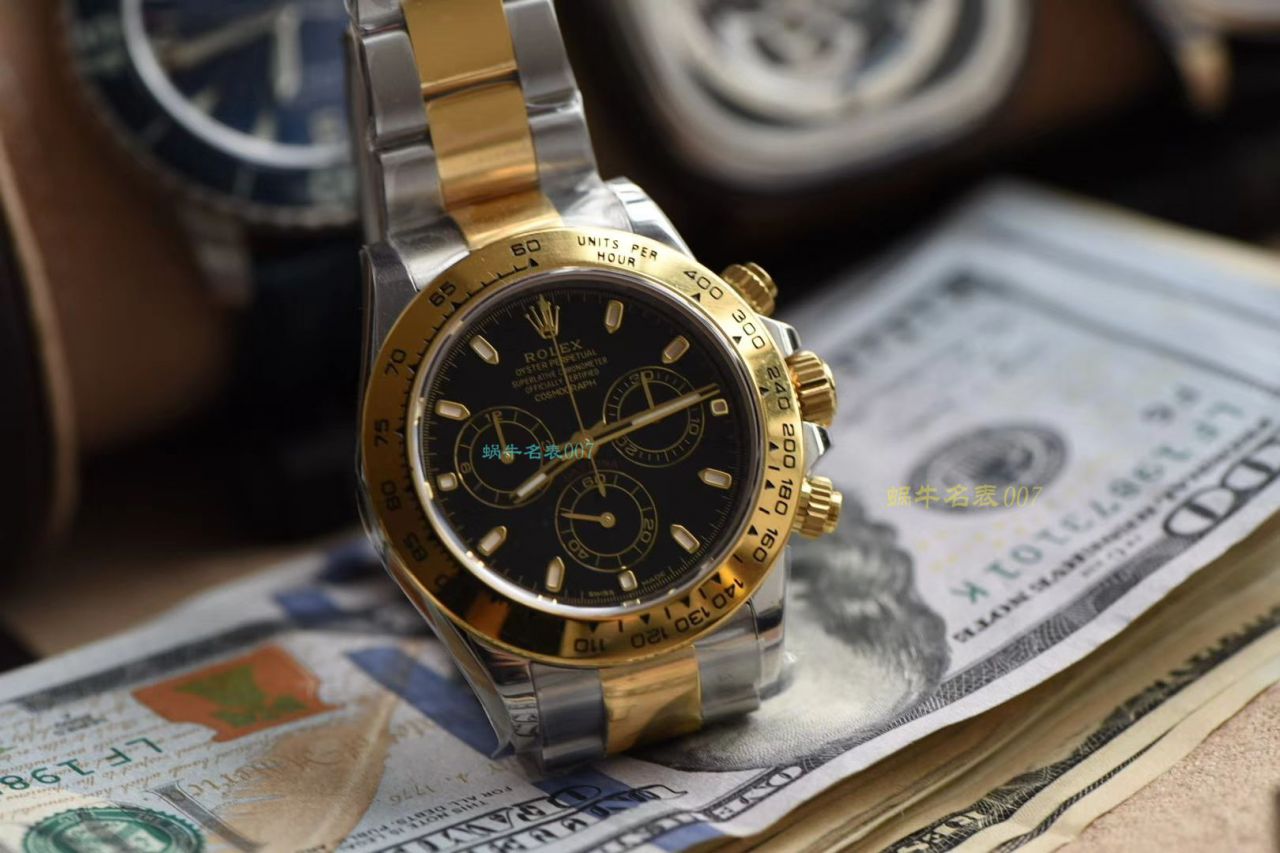 N厂劳力士超级4130迪通拿间金m116503-0004，116503白盘，m116503-0003，116523-78593 银面腕表 / R538