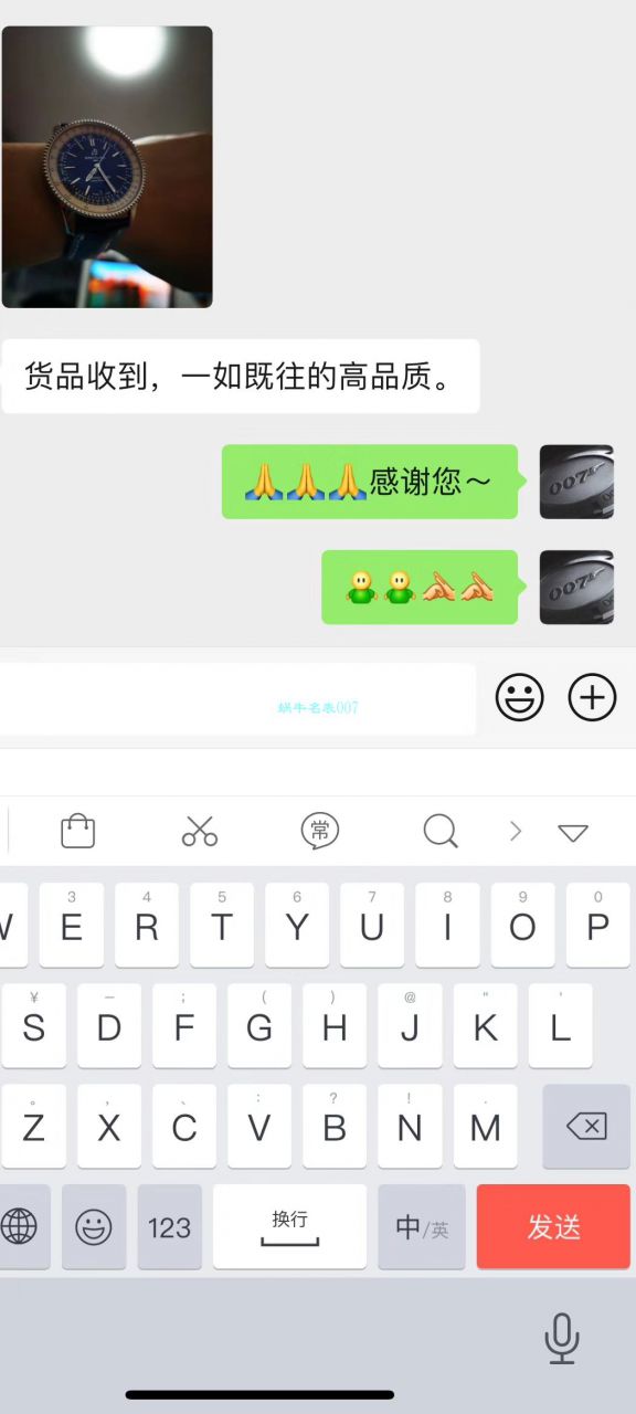 视频评测定制瑞士机芯  百年灵航空计时41毫米系列A17326211C1P3腕表 / BL156