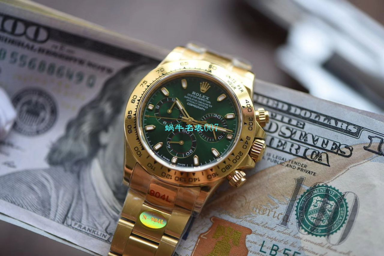 视频评测N厂超级4130绿面金迪劳力士宇宙计型迪通拿m116508-0013腕表 / R388N