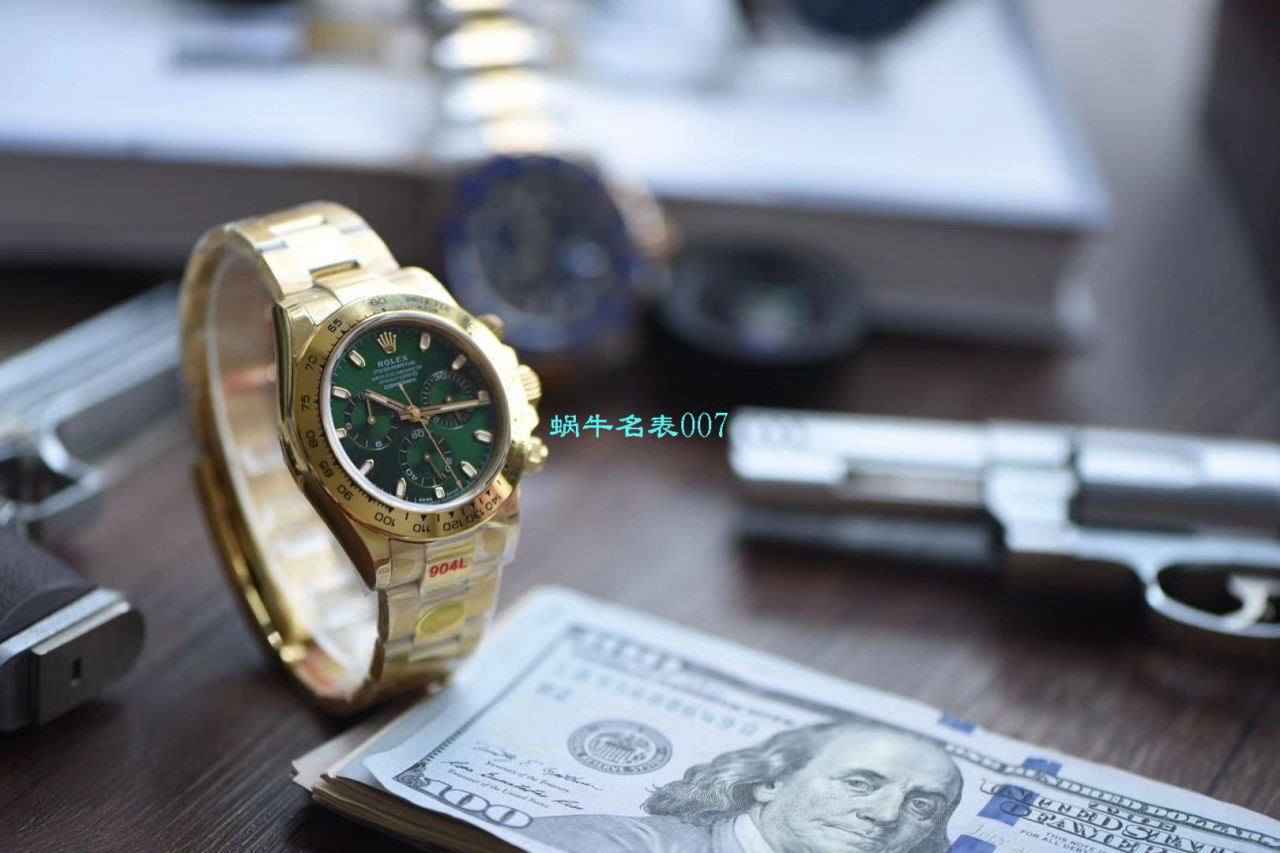 视频评测N厂超级4130绿面金迪劳力士宇宙计型迪通拿m116508-0013腕表 / R388N