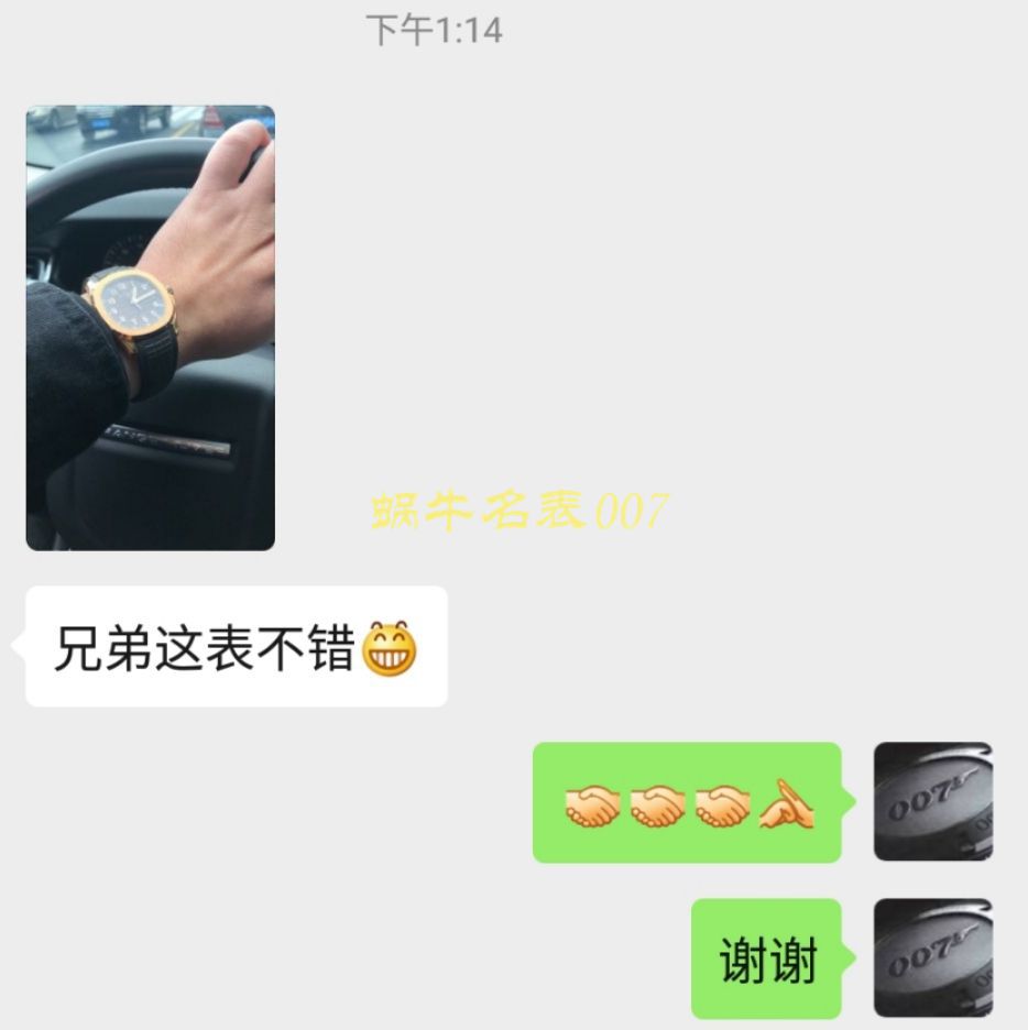 视频评测3K厂百达翡丽鹦鹉螺手雷一体机AQUANAUT系列5167R-001腕表 / BD271