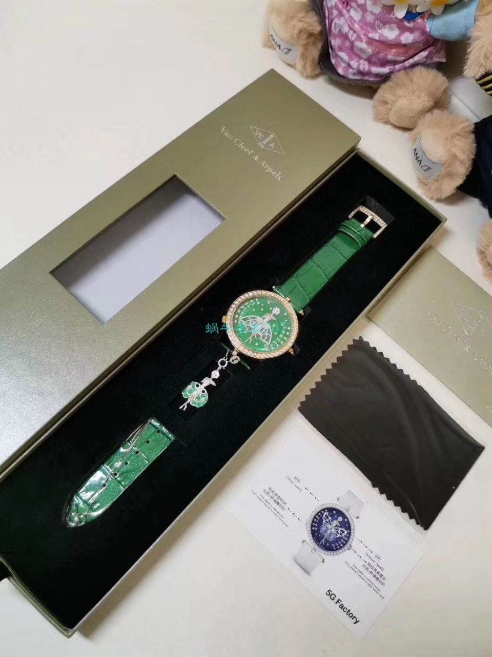 5G厂梵克雅宝诗意复杂功能系列VCARO8PM00女士腕表 / VCA07