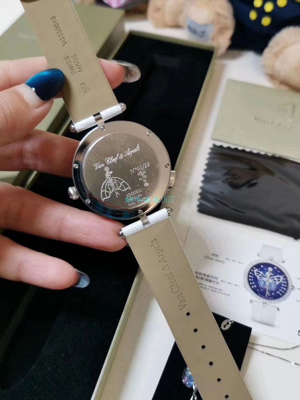 5G厂梵克雅宝诗意复杂功能系列VCARO8PM00女士腕表 / VCA07