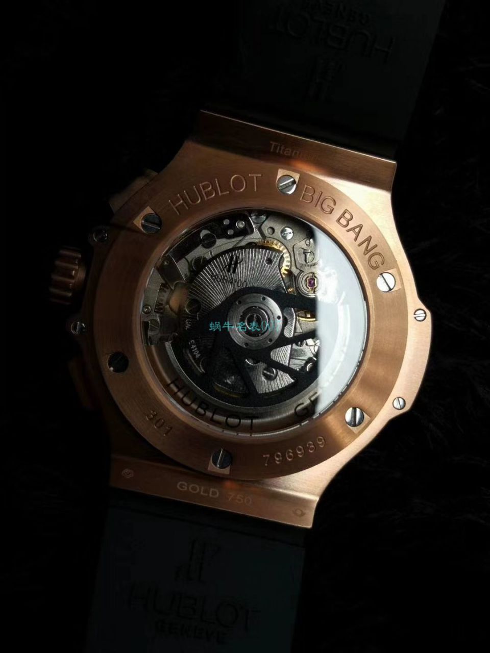   HBBV6  宇舶系列301.PX.1180.RX腕表 / YB024