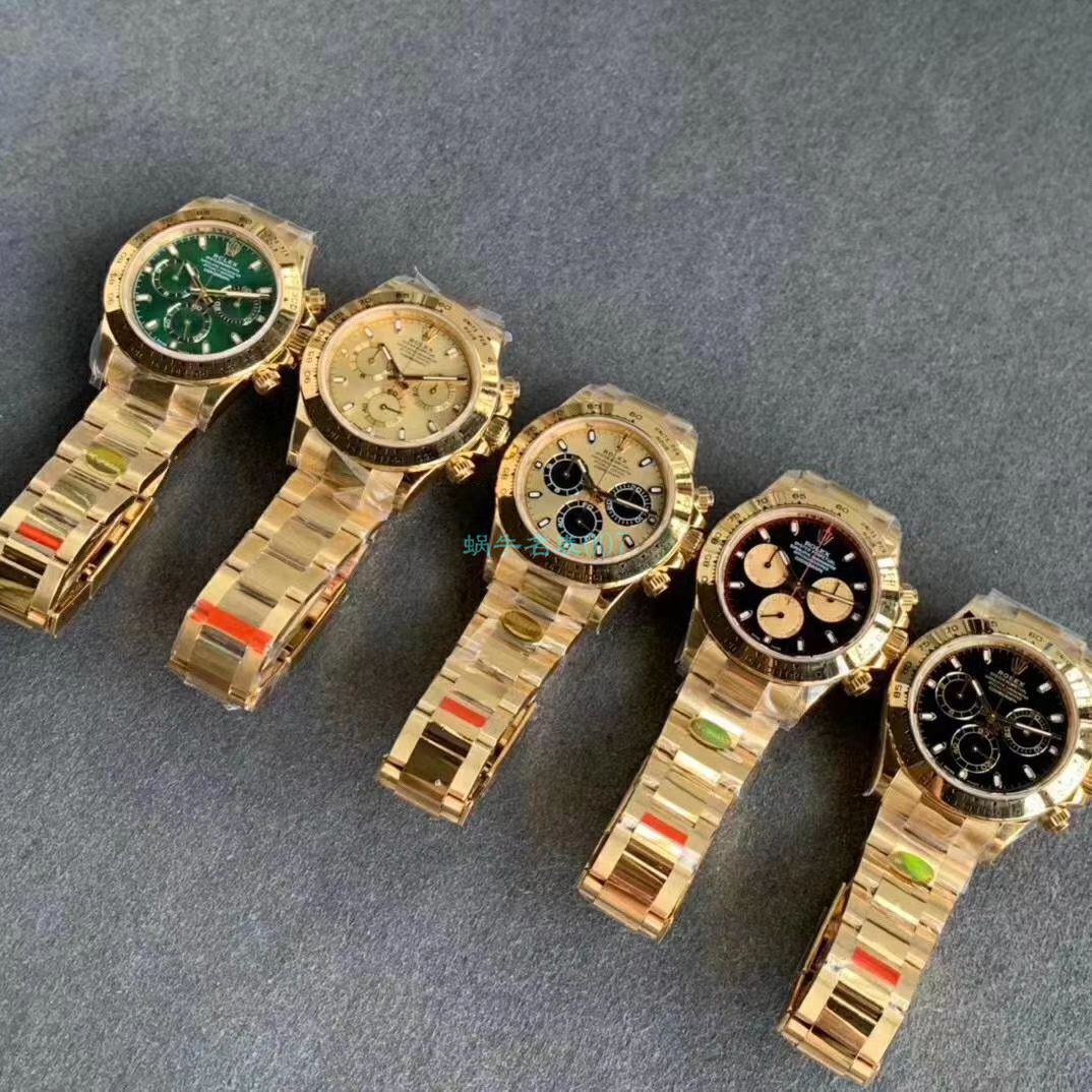   NOOB厂ROLEX表  劳力士宇宙计型迪通拿系列116508腕表 / R388