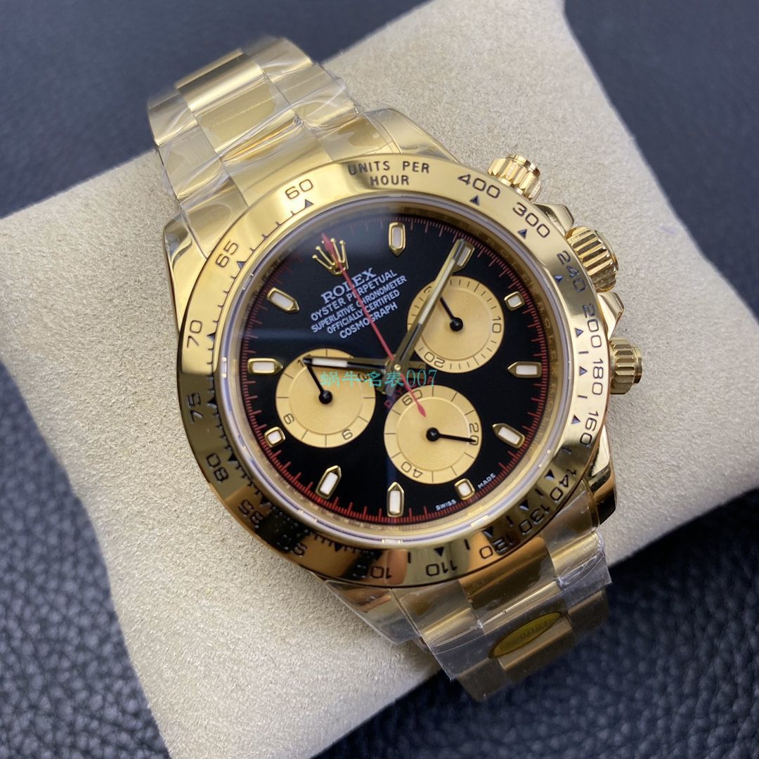 N厂劳力士4130宇宙计型迪通拿系列m116508-0009腕表 / R588