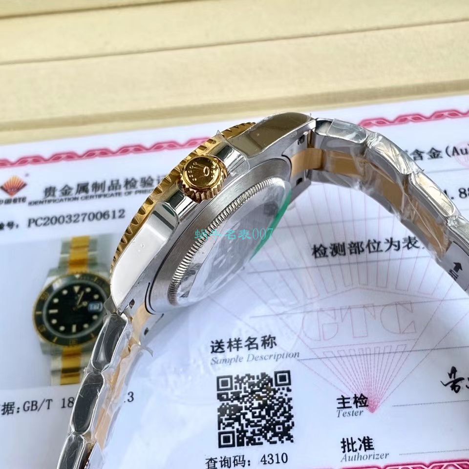 高端定制包金ETA机芯劳力士潜航者型116613-LN-97203间金黑水鬼黑盘腕表 / R596