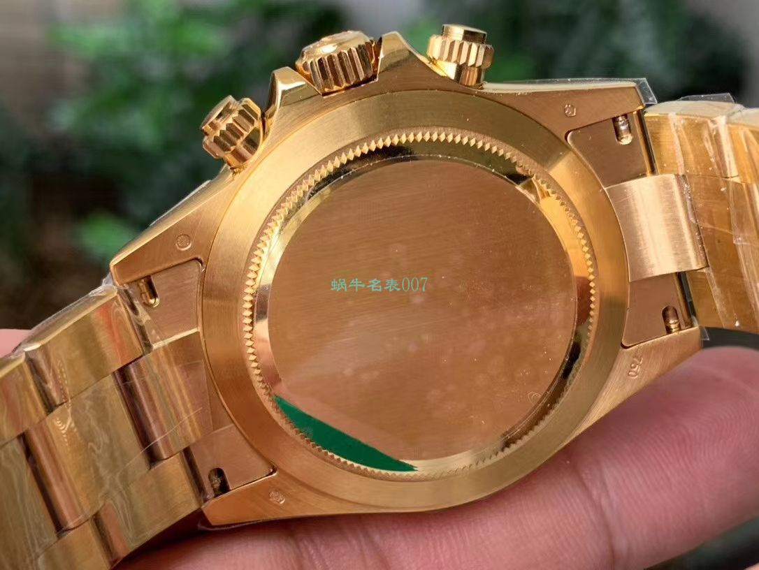 N厂劳力士4130宇宙计型迪通拿系列m116508-0009腕表 / R588