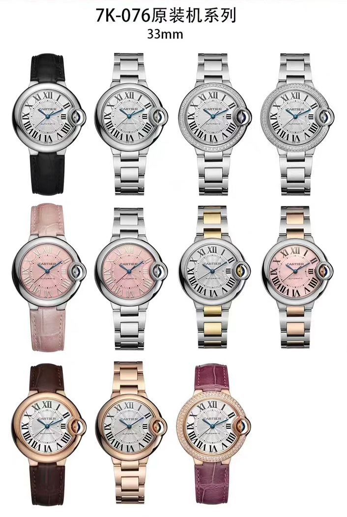   V6厂7K版手表  卡地亚33毫米超级副本蓝气球女装W6920071腕表 / K262