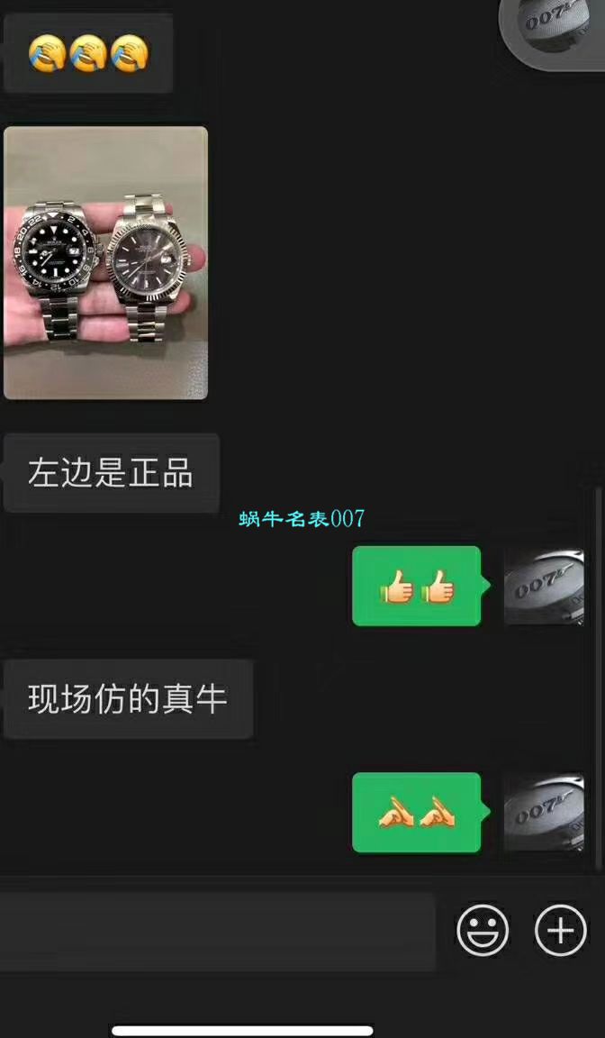 AR厂高V3版本41毫米劳力士日志型m126334-0014腕表 / R600