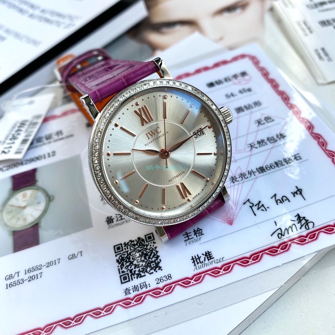   渠道原单  IWC万国表柏涛菲诺系列IW458112腕表女装 / WG176