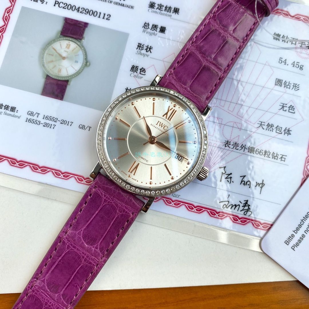   渠道原单  IWC万国表柏涛菲诺系列IW458112腕表女装 / WG176