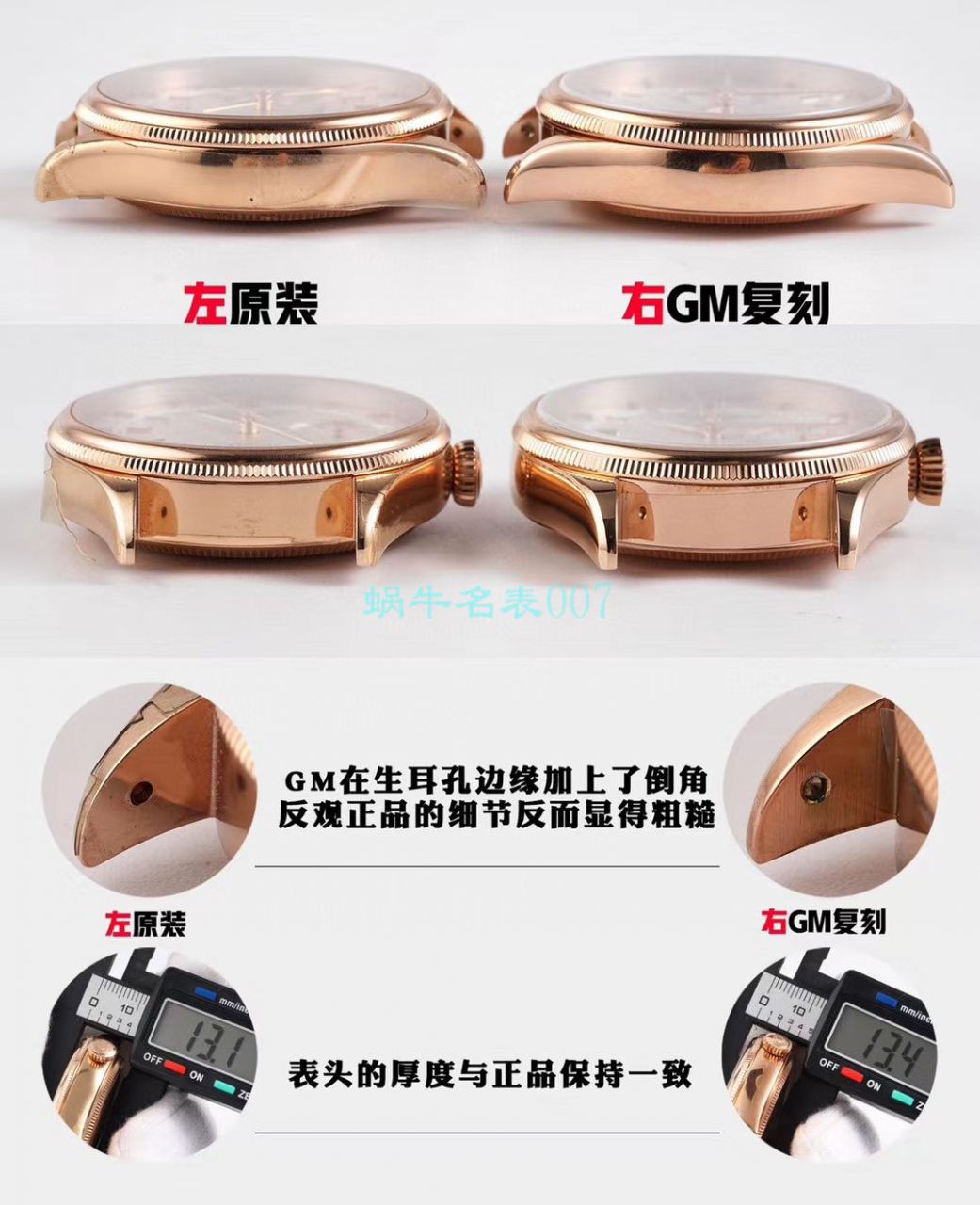 GM厂劳力士切利尼系列m50515-0009，m50515-0011，m50519-0011腕表 / R616