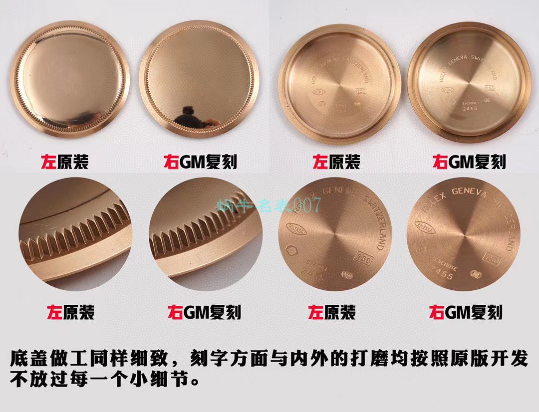 GM厂劳力士切利尼系列m50515-0009，m50515-0011，m50519-0011腕表 / R616