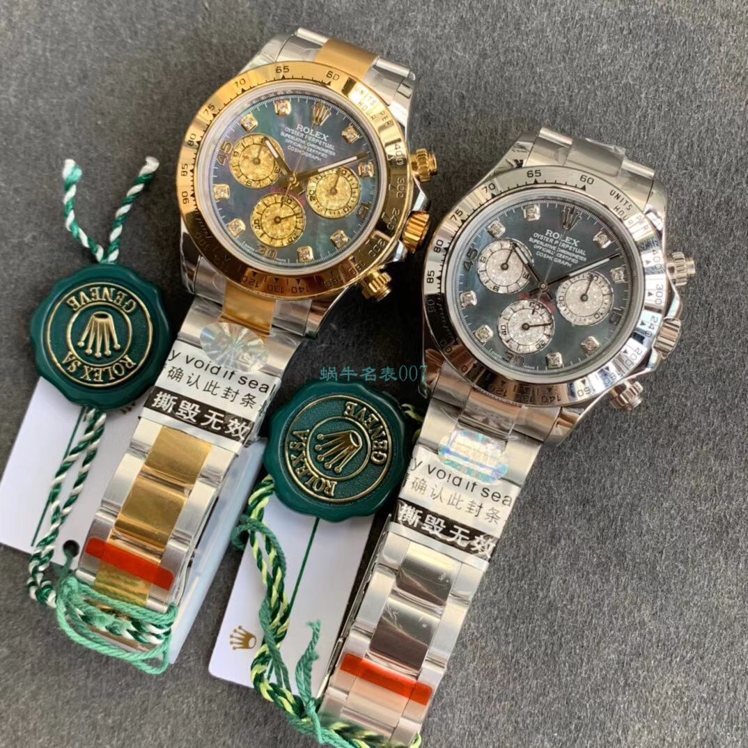 BL厂珍珠母贝面劳力士迪通拿系列m116503-0009,m116509-0064腕表 / R617