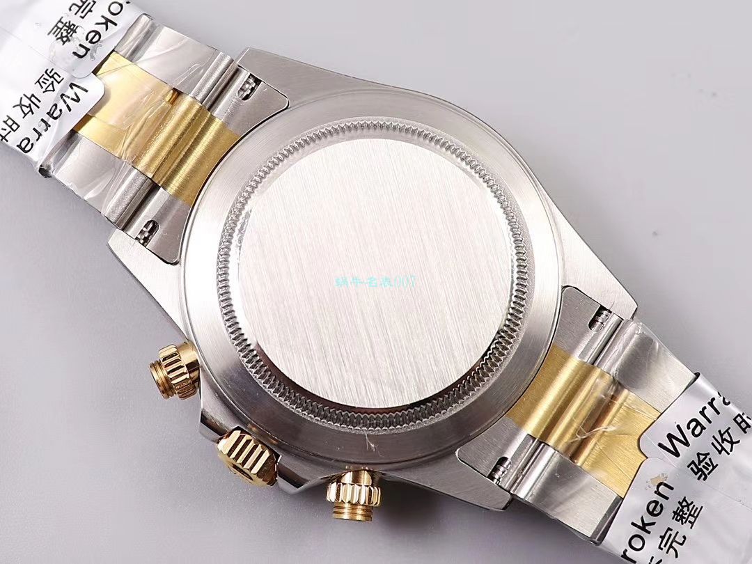 BL厂珍珠母贝面劳力士迪通拿系列m116503-0009,m116509-0064腕表 / R617