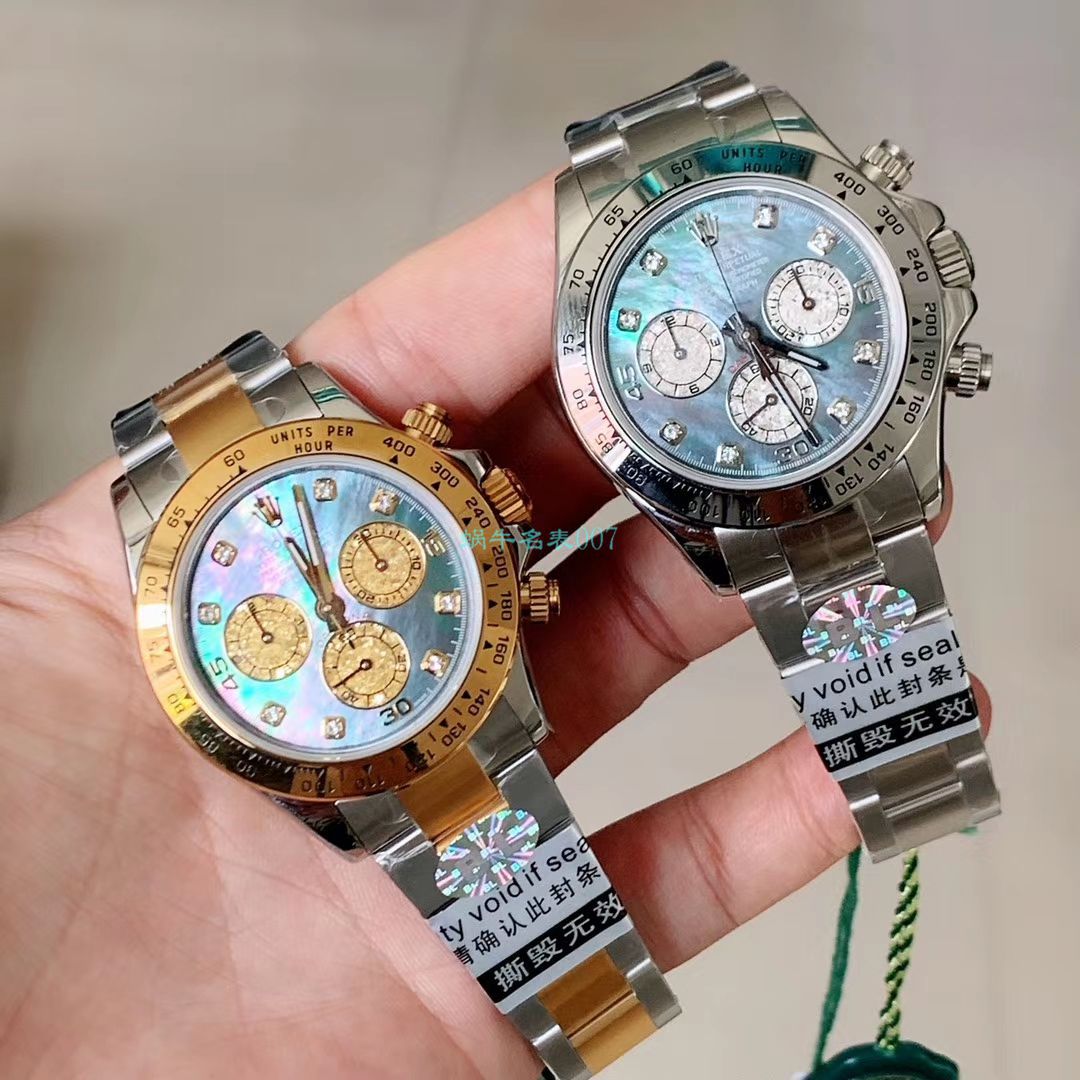 BL厂珍珠母贝面劳力士迪通拿系列m116503-0009,m116509-0064腕表 / R617