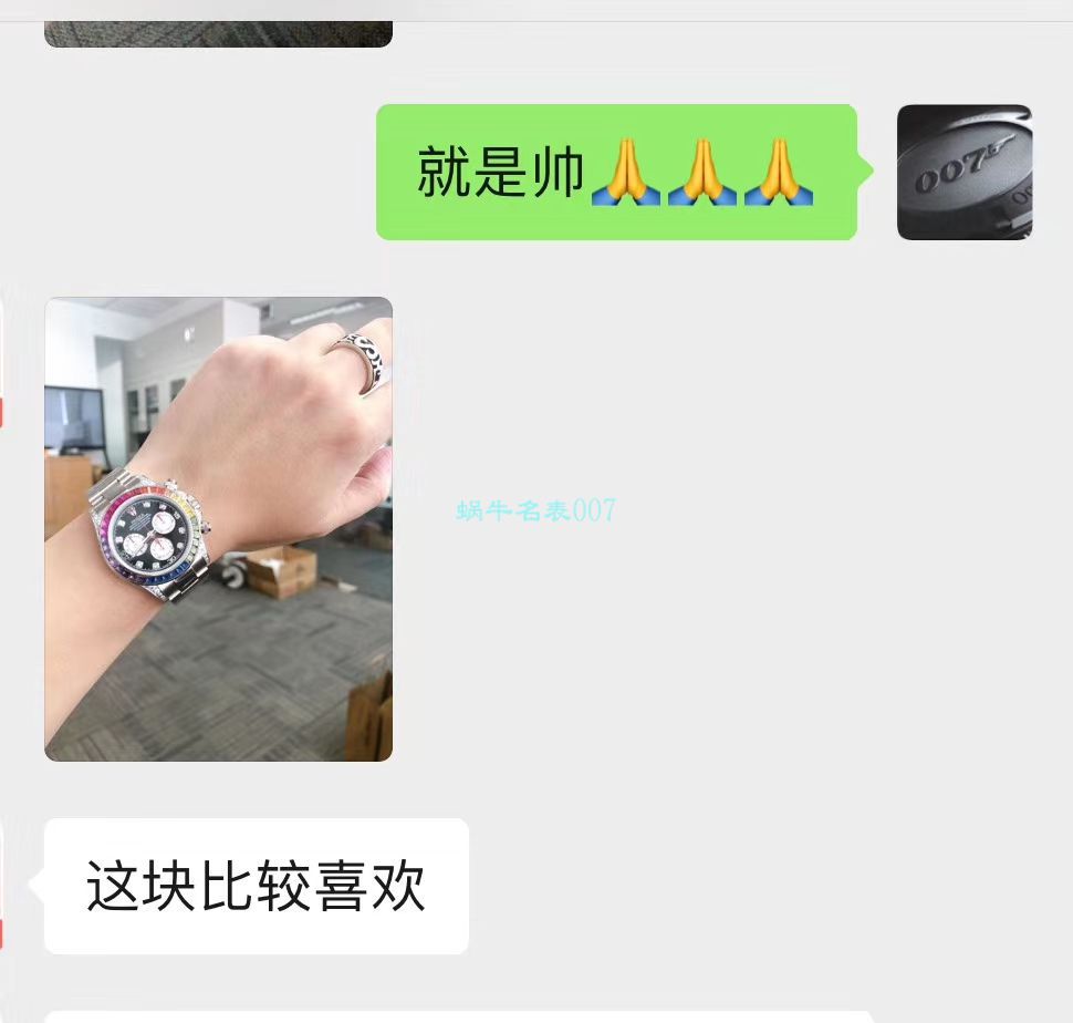 BL厂劳力士迪通拿彩虹迪116599 RBOW,116595 RBOW,116598 RBOW腕表 / R357