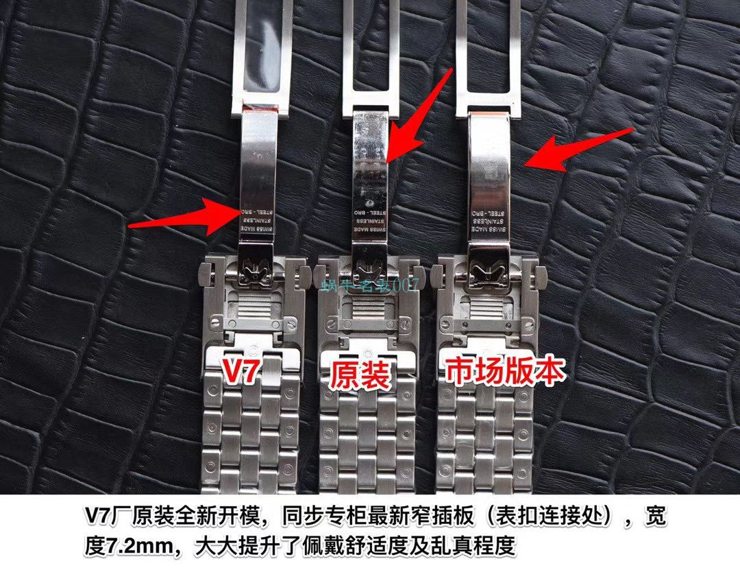 IWC万国表飞行员马克十八系列IW327001腕表  V7   / WG191