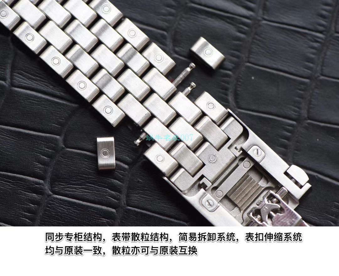 视频评测V7厂马克十八钢带版  IWC万国表飞行员系列IW327014腕表(小王子)（万国表哪个厂最好） / WG359