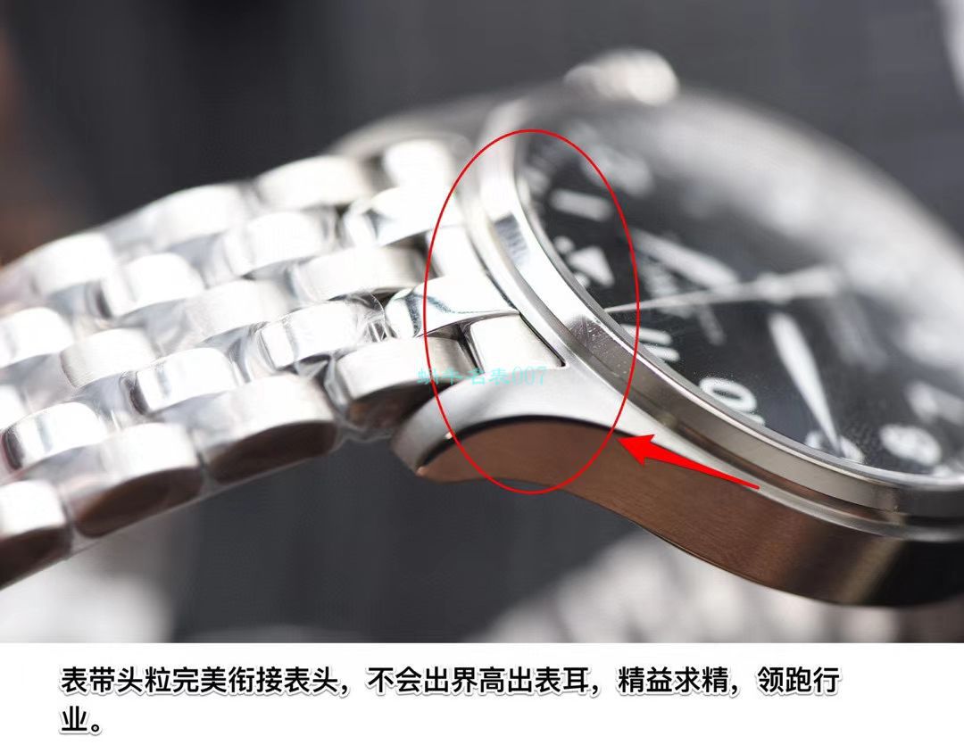 IWC万国表飞行员马克十八系列IW327004腕表(小王子)  V7  V7厂重磅力推，良心升级 / WG192