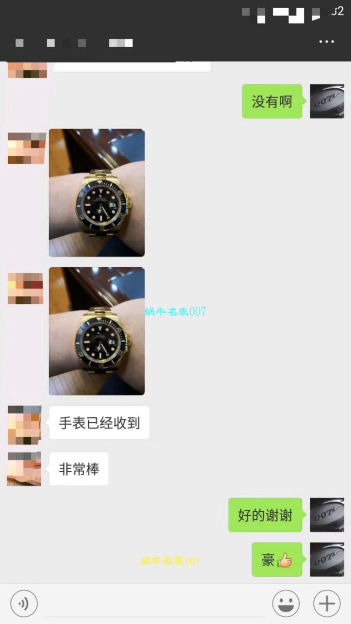  VR  土豪全18K包金黑水鬼～  劳力士潜航者型系列116618LN-97208 黑盘腕表 / R258