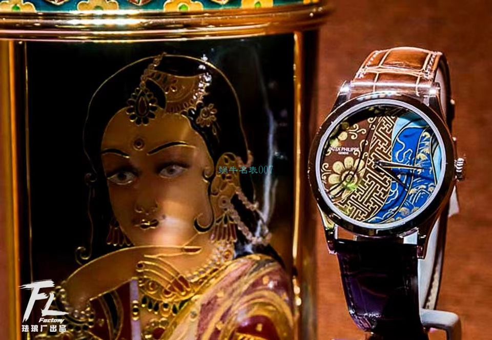 FL厂百达翡丽珍稀工艺珐琅5077P-102《不丹六面织品》，5077P-103《不丹八面织品》腕表 / BD316